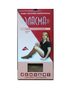 Buy Female compression socks Extraplus Elasma S-501, color: beige. Size S (2) | Online Pharmacy | https://buy-pharm.com