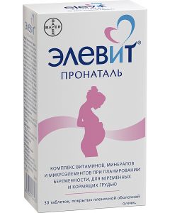 Buy Elevit pronatal, vitamins for pregnant women, tablets, 30 pcs., Bayer | Online Pharmacy | https://buy-pharm.com
