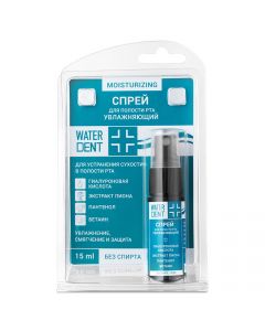 Buy Spray moisturizing / WATERDENT / for oral cavity 15 ml with hyaluronic acid | Online Pharmacy | https://buy-pharm.com