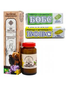 Buy Caucasian rub 'For colds with bear fat' 30 ml. + Cough drops. Bobs 35 g assorted. 2 pack | Online Pharmacy | https://buy-pharm.com