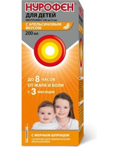 Buy Nurofen for children suspension. for oral administration (orange) 100mg / 5ml fl. 200ml | Online Pharmacy | https://buy-pharm.com