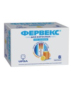 Buy Fervex powder for preparation of oral solution [lemon], 500 mg + 25 mg + 200 mg No. 8 | Online Pharmacy | https://buy-pharm.com