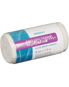 Buy Elastic bandage | Online Pharmacy | https://buy-pharm.com