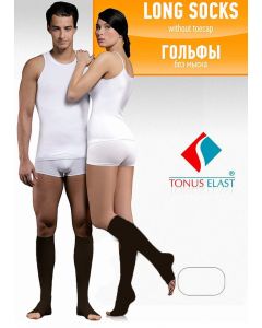 Buy Medical knee socks. 0408 (18-21 mm Hg / height 158-170 / no cape) # 3 (black) | Online Pharmacy | https://buy-pharm.com