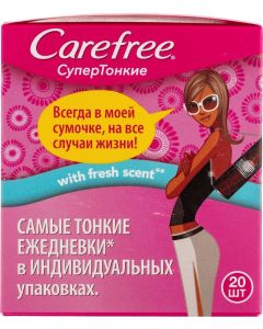 Buy Carefree Fresh scent super thin flavored napkins in individual packaging, 20 pcs | Online Pharmacy | https://buy-pharm.com