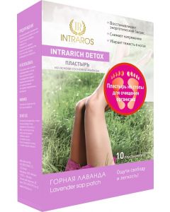 Buy Intrarich Detox Patch Mountain Lavender, 10 pcs, 10 pcs. | Online Pharmacy | https://buy-pharm.com