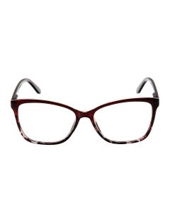 Buy Ready-made glasses with -1.0 diopters | Online Pharmacy | https://buy-pharm.com