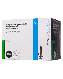 Buy Medical Syringe 10 ml with 21G Needle | Online Pharmacy | https://buy-pharm.com