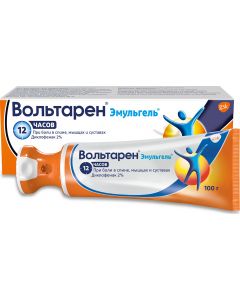 Buy Voltaren Emulgel gel for external use 2% tube 100 g triangular cap | Online Pharmacy | https://buy-pharm.com