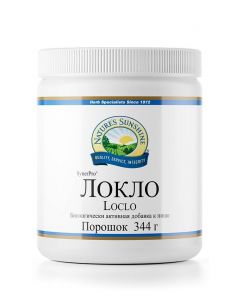 Buy NSP- Loklo NSP 344 gr | Online Pharmacy | https://buy-pharm.com
