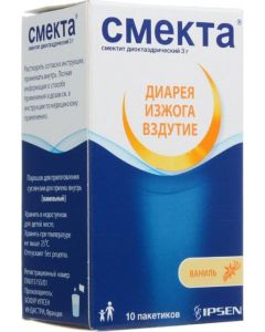 Buy Smecta powder d / suspension d / vnut prim vanilla 3g N10 | Online Pharmacy | https://buy-pharm.com