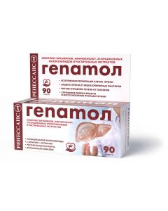 Buy Renaissance Hepatol capsules # 90  | Online Pharmacy | https://buy-pharm.com