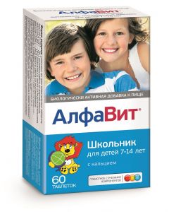 Buy AlfaVit 'Shkolnik' vitamin and mineral complex, 60 tablets | Online Pharmacy | https://buy-pharm.com