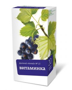 Buy Altai phytotea No. 15 Vitamin, 20 filter bags of 2.0 g | Online Pharmacy | https://buy-pharm.com