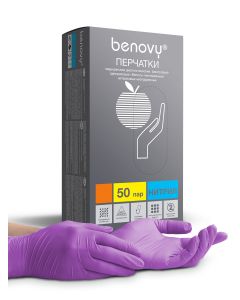 Buy Benovy gloves, nitrile, S, purple, 50 pairs per pack | Online Pharmacy | https://buy-pharm.com