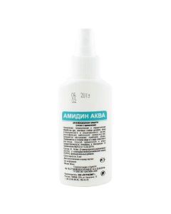 Buy Antiseptic agent Amidin aqua 90 ml. spray | Online Pharmacy | https://buy-pharm.com