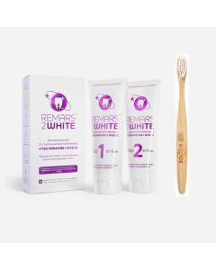 Buy Set REMARS 2 WHITE + Bamboo Toothbrush (white) | Online Pharmacy | https://buy-pharm.com