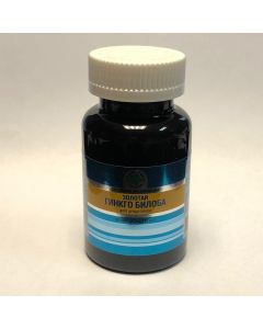 Buy Golden Ginkgo Biloba Vitamax  | Online Pharmacy | https://buy-pharm.com