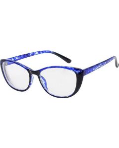 Buy Corrective glasses +1.25 | Online Pharmacy | https://buy-pharm.com