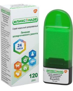 Buy Flixonase nasal spray dosage. 50 mcg / dose 120 doses | Online Pharmacy | https://buy-pharm.com