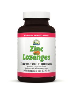 Buy Zinc Lozenges Stimulate the immune system NSP NSP 96 lozenges 1350 mg each | Online Pharmacy | https://buy-pharm.com