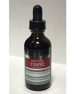 Buy Phytotonic Tonus Vitamax | Online Pharmacy | https://buy-pharm.com