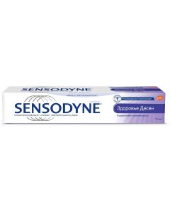 Buy Sensodyne Sensodyne Health Gums Toothpaste for sensitive teeth, 75 ml | Online Pharmacy | https://buy-pharm.com
