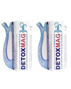 Buy Ecobiz Drinking bischofite DETOXMAG MG (Detox Mag) 100 ml. Set of 2 | Online Pharmacy | https://buy-pharm.com
