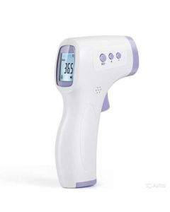 Buy Non-contact infrared thermometer, batteries included, 1 year warranty + certificate | Online Pharmacy | https://buy-pharm.com