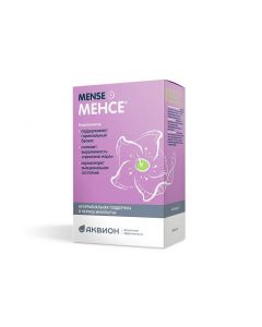 Buy Mensa capsules # 40 | Online Pharmacy | https://buy-pharm.com