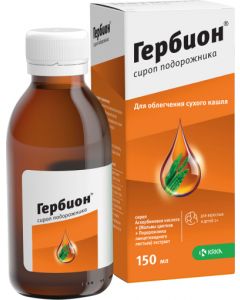 Buy Herbion plantain syrup fl. 150ml | Online Pharmacy | https://buy-pharm.com