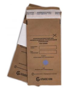 Buy MELT Craft bags for sterilization 100x200mm 200pcs. | Online Pharmacy | https://buy-pharm.com