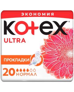 Buy Kotex Sanitary pads 'Ultra. Normal' with wings, with a mesh, 20 pcs | Online Pharmacy | https://buy-pharm.com