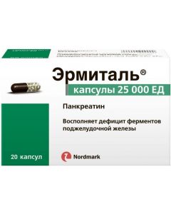 Buy Capsules Ermital 25000ED, # 20  | Online Pharmacy | https://buy-pharm.com