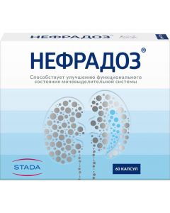 Buy NefraDoz, capsules 300 mg, # 60  | Online Pharmacy | https://buy-pharm.com