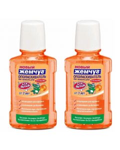 Buy Children's rinse 'New Pearl' Orange, 250 ml. (2pack) | Online Pharmacy | https://buy-pharm.com