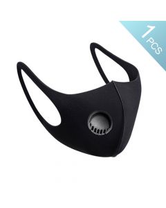 Buy Hygienic mask, 1 piece | Online Pharmacy | https://buy-pharm.com