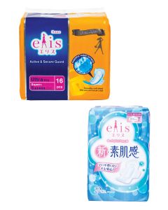 Buy Elis. Women's pads Active Secure Guard, ultra dry, daytime, 16 pieces per pack + Women's pads Shin-Suhadakan, daytime, with wings, 22 pieces per pack, Set | Online Pharmacy | https://buy-pharm.com