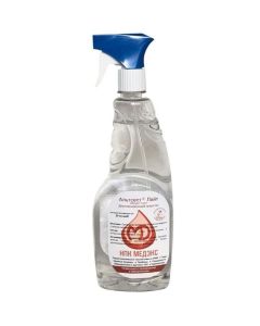 Buy Antiseptic agent Altsept Light 750 ml. spray | Online Pharmacy | https://buy-pharm.com