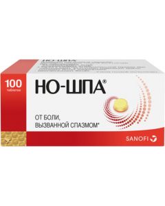 Buy No-shpa - tablets 100 pcs., drotaverin 40 mg, with abdominal pain | Online Pharmacy | https://buy-pharm.com
