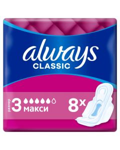Buy Feminine hygiene pads with wings ALWAYS Classic Maxi Dry size 2, 8 pcs. | Online Pharmacy | https://buy-pharm.com
