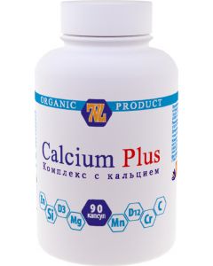 Buy Calcium Plus | Online Pharmacy | https://buy-pharm.com