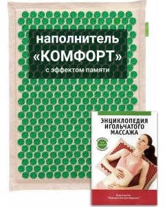 Buy Tibetan applicator Kuznetsov's laboratory on a soft pad, 'comfort' filler with memory effect, less sharp needles, 41x60 cm, green | Online Pharmacy | https://buy-pharm.com