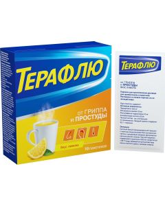 Buy Teraflu powder for preparation of a solution for oral administration in sachet, lemon, # 10 | Online Pharmacy | https://buy-pharm.com