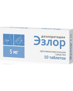 Buy Ezlor tab. p / o captivity. 5mg # 10 | Online Pharmacy | https://buy-pharm.com