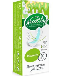 Buy GreenDay Discreete Feminine panty liners, 20 pcs | Online Pharmacy | https://buy-pharm.com