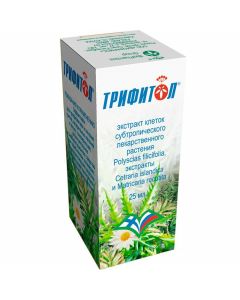 Buy BAA Trifitol 25 ml | Online Pharmacy | https://buy-pharm.com