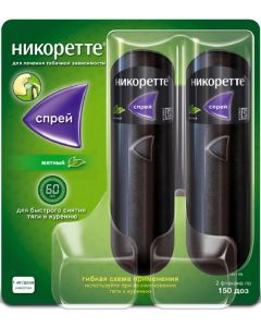 Buy Nicorette spray for oral mucosa dosir. (mint) 1 mg / dose 13.2 ml 150 doses vial. # 2 | Online Pharmacy | https://buy-pharm.com