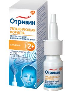 Buy Otrivin spray nasal dosage. 0.05% bottle 10ml for children | Online Pharmacy | https://buy-pharm.com
