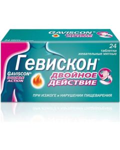 Buy Gaviscon Double Action tab. chewing # 24 (mint) | Online Pharmacy | https://buy-pharm.com